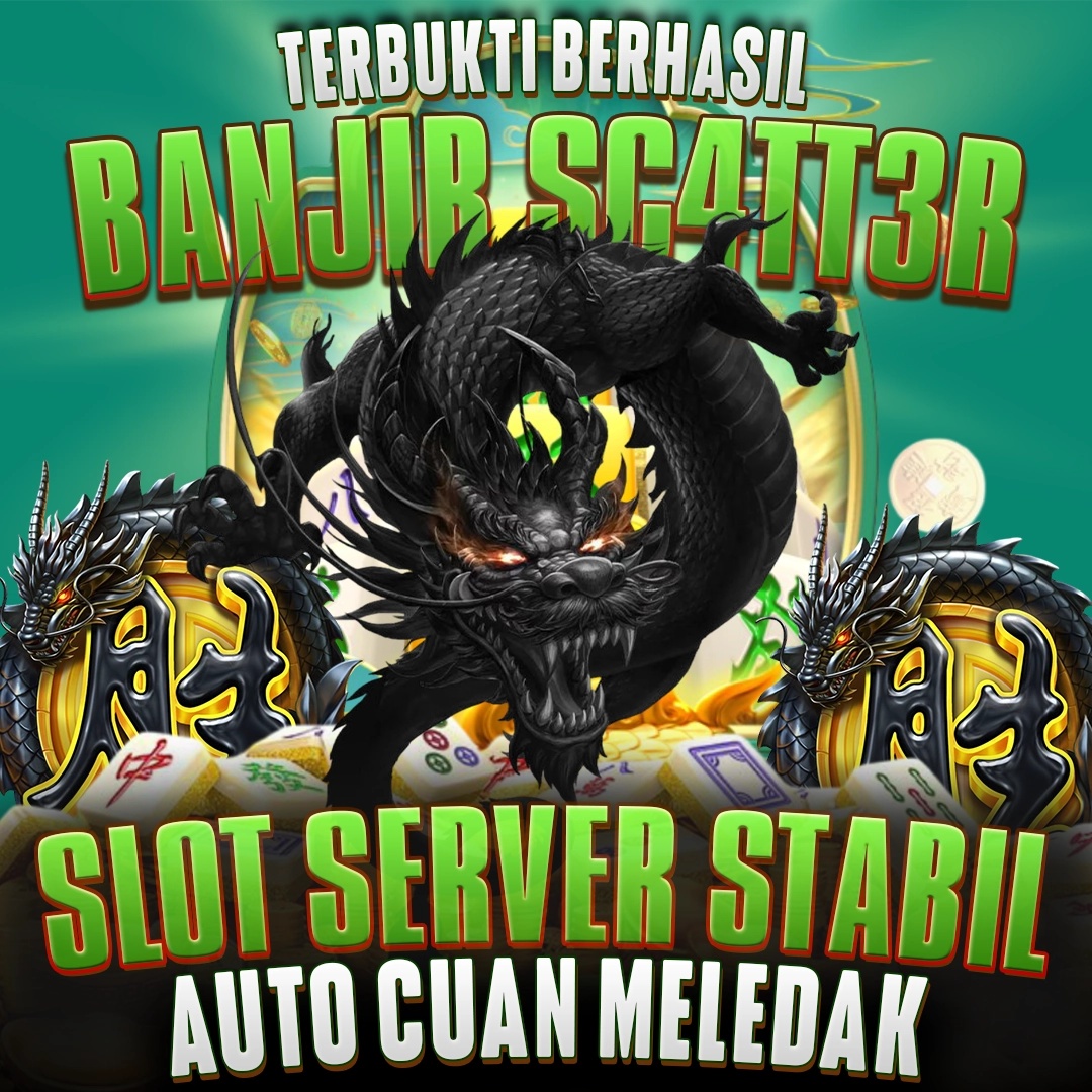 Promo Banner